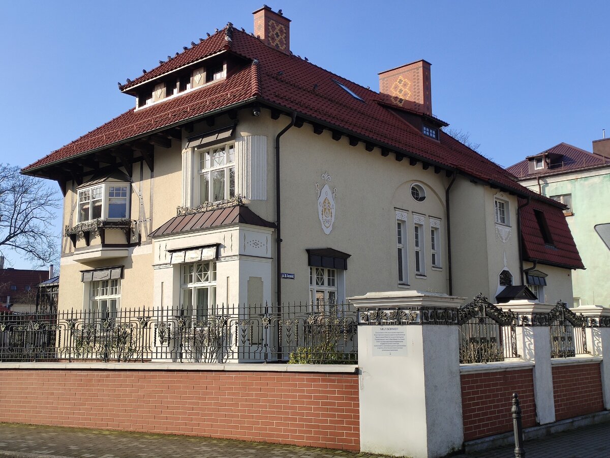Вилла Шмидт (младшего)