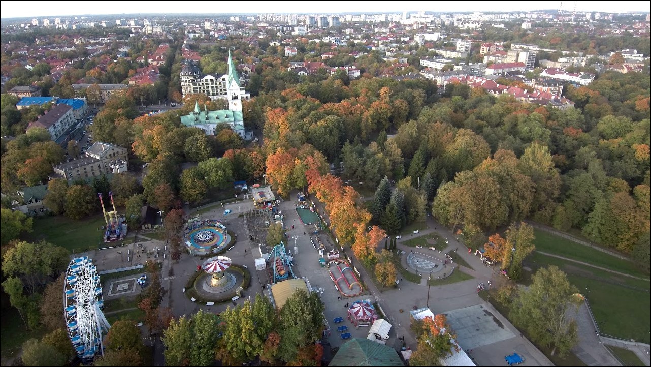 Центральный парк культуры и отдыха