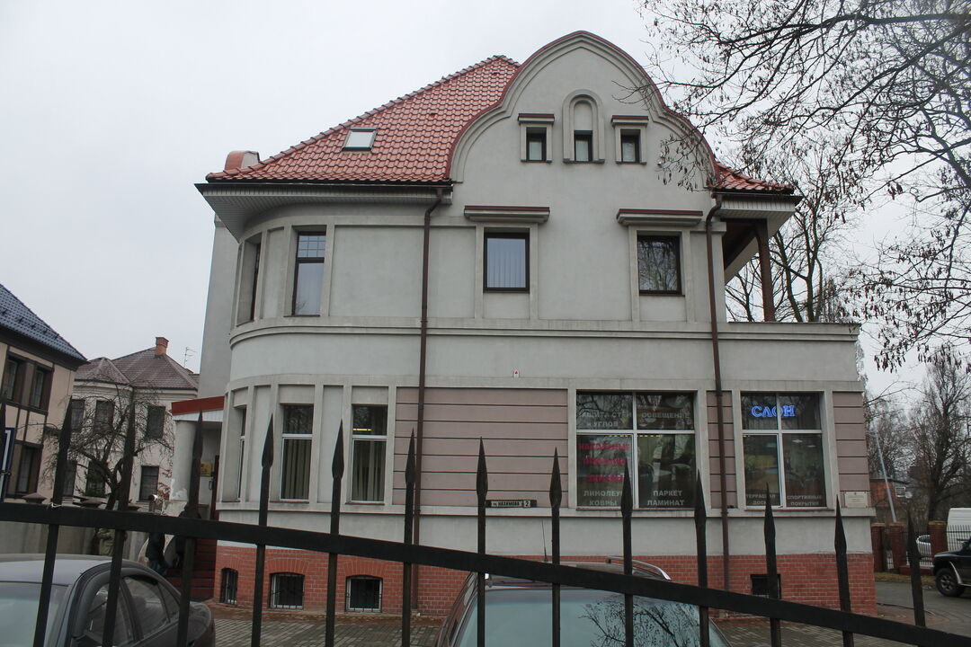Вилла Арон
