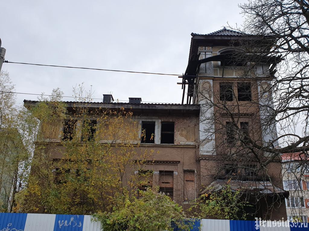 Вилла Энглик