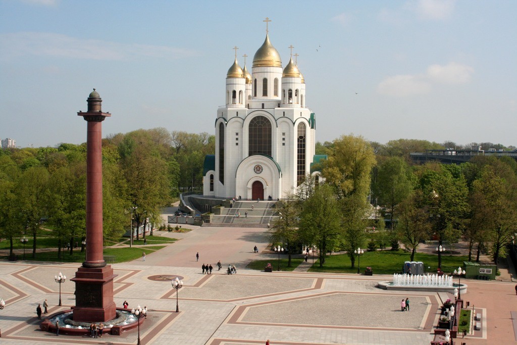 Кафедральный собор Христа Спасителя